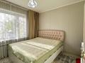 3-бөлмелі пәтер · 71 м² · 1/5 қабат, мкр. Восточный, бағасы: 23.5 млн ₸ в Талдыкоргане — фото 5