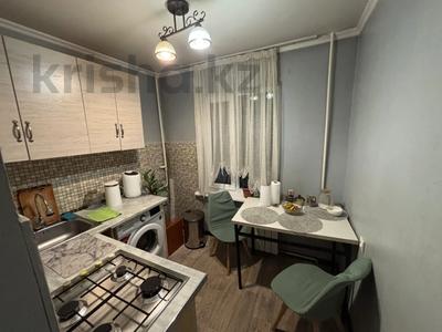 2-бөлмелі пәтер · 45 м² · 1/4 қабат, Василия Клочкова — Габдуллина, бағасы: 32.5 млн ₸ в Алматы, Бостандыкский р-н