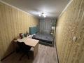 2-бөлмелі пәтер · 45 м² · 1/4 қабат, Василия Клочкова — Габдуллина, бағасы: 32.5 млн ₸ в Алматы, Бостандыкский р-н — фото 4