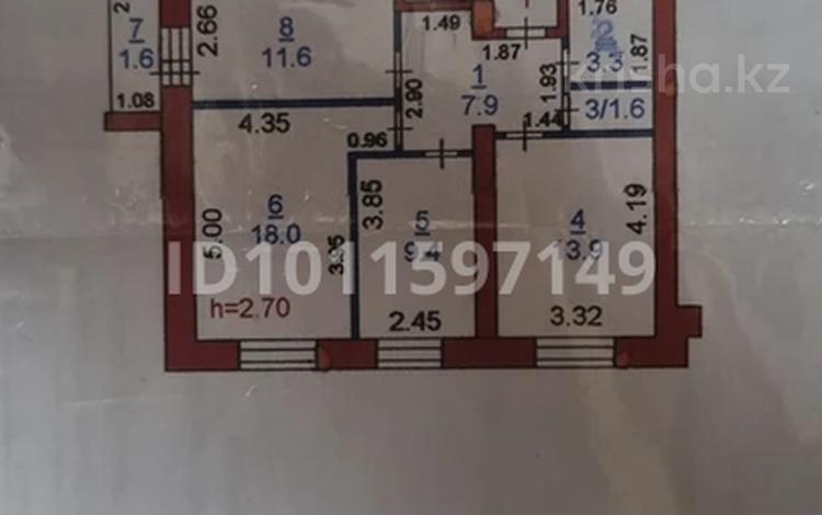 3-комнатная квартира · 68 м² · 1/6 этаж, Юбилейный 28 — Шестая поликлиника, костанай Плаза за 300 000 ₸ в Костанае — фото 2