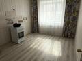 3-комнатная квартира · 68 м² · 1/6 этаж, Юбилейный 28 — Шестая поликлиника, костанай Плаза за 300 000 ₸ в Костанае — фото 2