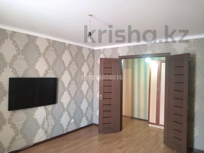 2-комнатная квартира · 50 м² · 7/9 этаж, Косшыгулулы — 65 школа-гимназия, ТД "Северный" за 27 млн ₸ в Астане, Сарыарка р-н