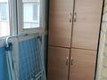 2-комнатная квартира · 50 м² · 7/9 этаж, Косшыгулулы — 65 школа-гимназия, ТД "Северный" за 27 млн ₸ в Астане, Сарыарка р-н — фото 11