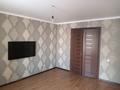 2-комнатная квартира · 50 м² · 7/9 этаж, Косшыгулулы — 65 школа-гимназия, ТД "Северный" за 27 млн ₸ в Астане, Сарыарка р-н — фото 2