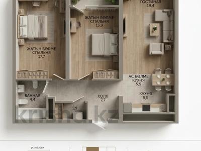 3-бөлмелі пәтер · 72 м² · 5/15 қабат, Райымбека 210/27 — КОМИССИЮ НЕ БЕРЕМ, бағасы: ~ 48.5 млн ₸ в Алматы, Алмалинский р-н