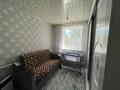 Часть дома · 6 комнат · 150 м² · 13 сот., Бибаева 3/1 за 22 млн ₸ в  — фото 15