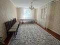Часть дома · 6 комнат · 150 м² · 13 сот., Бибаева 3/1 за 22 млн ₸ в  — фото 18