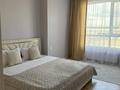 3-бөлмелі пәтер · 80 м² · 5/16 қабат, Ж.Нажимеденова 54 — Нұрлы Жол рядом, бағасы: 30 000 ₸ в Астане, Сарайшык р-н