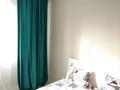 1-бөлмелі пәтер · 45 м² · 4/9 қабат, Торайгырова — Мустафина, бағасы: 13 000 ₸ в Алматы, Бостандыкский р-н — фото 2