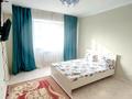 1-бөлмелі пәтер · 45 м² · 4/9 қабат, Торайгырова — Мустафина, бағасы: 13 000 ₸ в Алматы, Бостандыкский р-н — фото 7