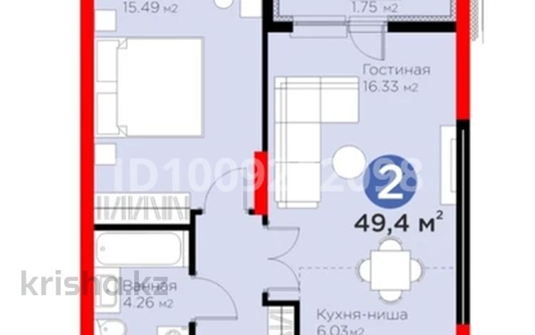 2-бөлмелі пәтер · 49.4 м² · 15/20 қабат, Туран 57а, бағасы: 36.9 млн ₸ в Астане, Нура р-н — фото 2