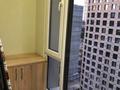 1-комнатная квартира · 40 м² · 10/14 этаж, проспект Абая 109/6 за 350 000 ₸ в Алматы, Алмалинский р-н — фото 10