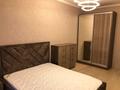 1-комнатная квартира · 40 м² · 10/14 этаж, проспект Абая 109/6 за 350 000 ₸ в Алматы, Алмалинский р-н — фото 3