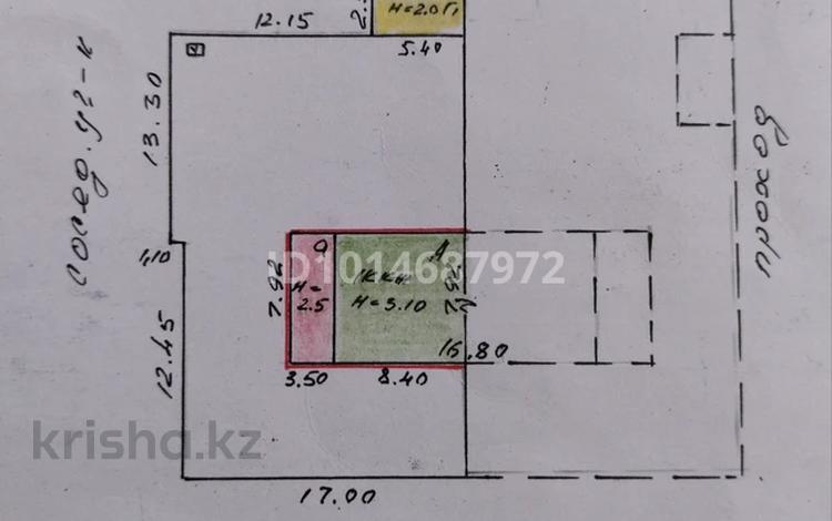 Часть дома · 3 комнаты · 54.3 м² · 42.6 сот., Дружбы 6 — Район ПРП за 15 млн ₸ в Затобольске (Тобыле) — фото 2