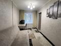2-комнатная квартира · 42 м² · 1/5 этаж, Майкудук, Майкудук, 12й микрорайон 29 — Остановка глрняк за 120 000 ₸ в Караганде, Алихана Бокейханова р-н — фото 4