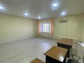Кеңселер · 41 м², бағасы: 60 000 ₸ в Актобе