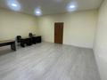 Кеңселер · 41 м², бағасы: 60 000 ₸ в Актобе — фото 3