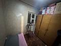 Часть дома · 6 комнат · 90 м² · 1.9 сот., мкр 13-й, Ясная Поляна 17/2 — Райвмбека-Тилендиева, Рыскулова-Тилендиева за 30 млн 〒 в Алматы, Алатауский р-н — фото 10