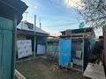 Часть дома · 6 комнат · 90 м² · 1.9 сот., мкр 13-й, Ясная Поляна 17/2 — Райвмбека-Тилендиева, Рыскулова-Тилендиева за 30 млн 〒 в Алматы, Алатауский р-н — фото 5