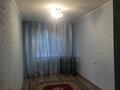3-комнатная квартира · 60 м² · 3/4 этаж, мкр №9 47 за 280 000 ₸ в Алматы, Ауэзовский р-н — фото 11