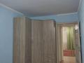 3-комнатная квартира · 60 м² · 3/4 этаж, мкр №9 47 за 280 000 ₸ в Алматы, Ауэзовский р-н — фото 21