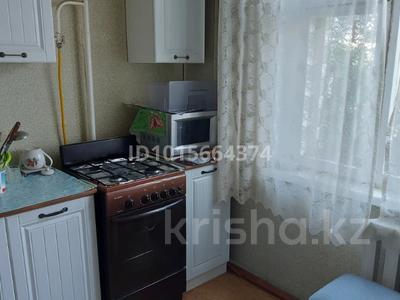 2-бөлмелі пәтер · 51.6 м² · 3/9 қабат, ул. Шайкенова 8 — ТД"Нектар", 9 школа, бағасы: 15.9 млн ₸ в Актобе