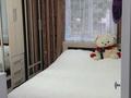 3-бөлмелі пәтер · 61.6 м² · 5/5 қабат, Комарова 10/2, бағасы: 8.5 млн ₸ в Алтае — фото 8