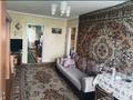2-бөлмелі пәтер · 48 м² · 5/5 қабат, Назарбаева 234, бағасы: 130 000 ₸ в Петропавловске