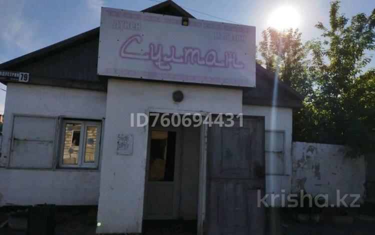 Магазины и бутики · 79 м² за 20.5 млн ₸ в Караганде, Алихана Бокейханова р-н — фото 2