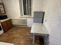 1-комнатная квартира · 41 м² · 6/16 этаж, Чокина 100 за 150 000 ₸ в Павлодаре — фото 5
