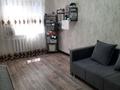 3-комнатная квартира · 69 м² · 4/5 этаж, мкр Кунаева 20 — 28 школа за 27 млн 〒 в Уральске — фото 15
