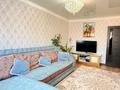 3-комнатная квартира · 69 м² · 4/5 этаж, мкр Кунаева 20 — 28 школа за 25 млн ₸ в Уральске — фото 12