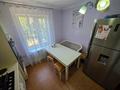 3-комнатная квартира · 70 м² · 4/5 этаж, мкр Таугуль-2 за 49.5 млн ₸ в Алматы, Ауэзовский р-н — фото 2
