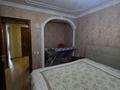 3-комнатная квартира · 70 м² · 4/5 этаж, мкр Таугуль-2 за 49.5 млн ₸ в Алматы, Ауэзовский р-н — фото 14