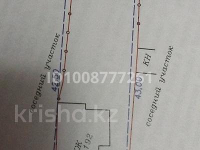 Отдельный дом · 3 комнаты · 60 м² · 5.6 сот., 8 марта 192 — Хиуаз доспанова за 35 млн ₸ в Уральске