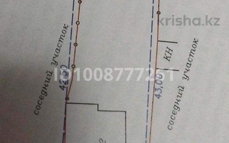 Отдельный дом · 3 комнаты · 60 м² · 5.6 сот., 8 марта 192 — Хиуаз доспанова за 35 млн ₸ в Уральске — фото 2