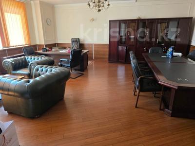Офисы · 266 м² за 9 500 ₸ в Алматы, Бостандыкский р-н