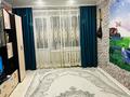 3-комнатная квартира · 60 м² · 5/6 этаж, Качарская. 29 — 20мын за 18.5 млн ₸ в Рудном — фото 5