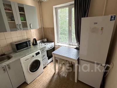 1-комнатная квартира · 36 м², мкр Коктем-1 18 — Темирязева за 300 000 ₸ в Алматы, Бостандыкский р-н