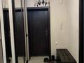3-комнатная квартира · 82 м² · 1/5 этаж, Интернациональная — Пушкина за 37.2 млн ₸ в Петропавловске — фото 9