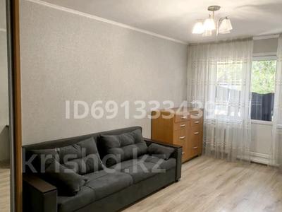 1-бөлмелі пәтер · 32.2 м² · 1/4 қабат, №3 ш/а. 32, бағасы: 230 000 ₸ в Алматы, Ауэзовский р-н
