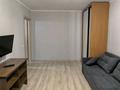1-бөлмелі пәтер · 32.2 м² · 1/4 қабат, №3 ш/а. 32, бағасы: 230 000 ₸ в Алматы, Ауэзовский р-н — фото 3
