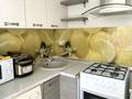 1-бөлмелі пәтер · 32.2 м² · 1/4 қабат, №3 ш/а. 32, бағасы: 230 000 ₸ в Алматы, Ауэзовский р-н — фото 5