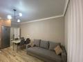 2-комнатная квартира · 50 м² · 10/12 этаж, Кабанбай батыра 59/3 за 250 000 ₸ в Астане, Нура р-н — фото 2