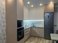 2-комнатная квартира · 50 м² · 10/12 этаж, Кабанбай батыра 59/3 за 250 000 ₸ в Астане, Нура р-н — фото 3