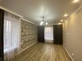 2-комнатная квартира · 50 м² · 10/12 этаж, Кабанбай батыра 59/3 за 250 000 ₸ в Астане, Нура р-н — фото 5