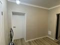 2-комнатная квартира · 50 м² · 10/12 этаж, Кабанбай батыра 59/3 за 250 000 ₸ в Астане, Нура р-н — фото 8