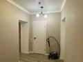 2-комнатная квартира · 50 м² · 10/12 этаж, Кабанбай батыра 59/3 за 250 000 ₸ в Астане, Нура р-н — фото 9