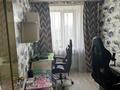 4-комнатная квартира · 77 м², Валиханова 178 за 350 000 ₸ в Семее — фото 8