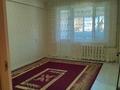 2-комнатная квартира · 48 м² · 4/5 этаж, акмешит 27 за 11 млн ₸ в  — фото 2